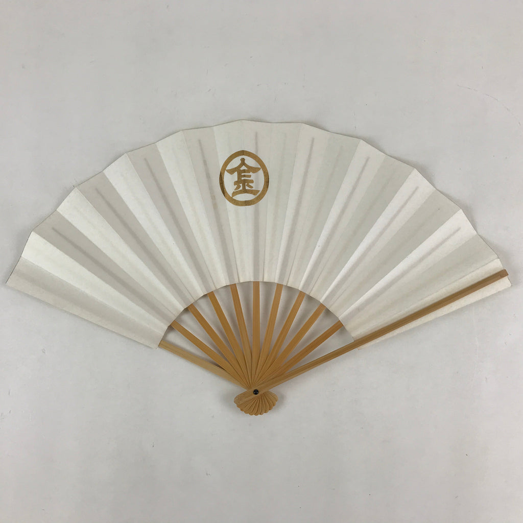 Japanese Folding Fan Sensu Vtg Bamboo Frame Kanji characters White Simple 4D652