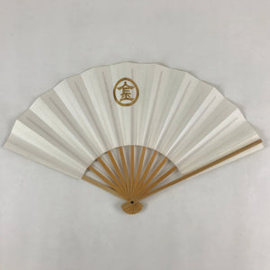 Japanese Folding Fan Sensu Vtg Bamboo Frame Kanji characters White Simple 4D652