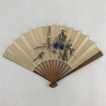 Japanese Folding Fan Sensu Vtg Bamboo Frame Momotaro Monkey Pheasant White 4D672