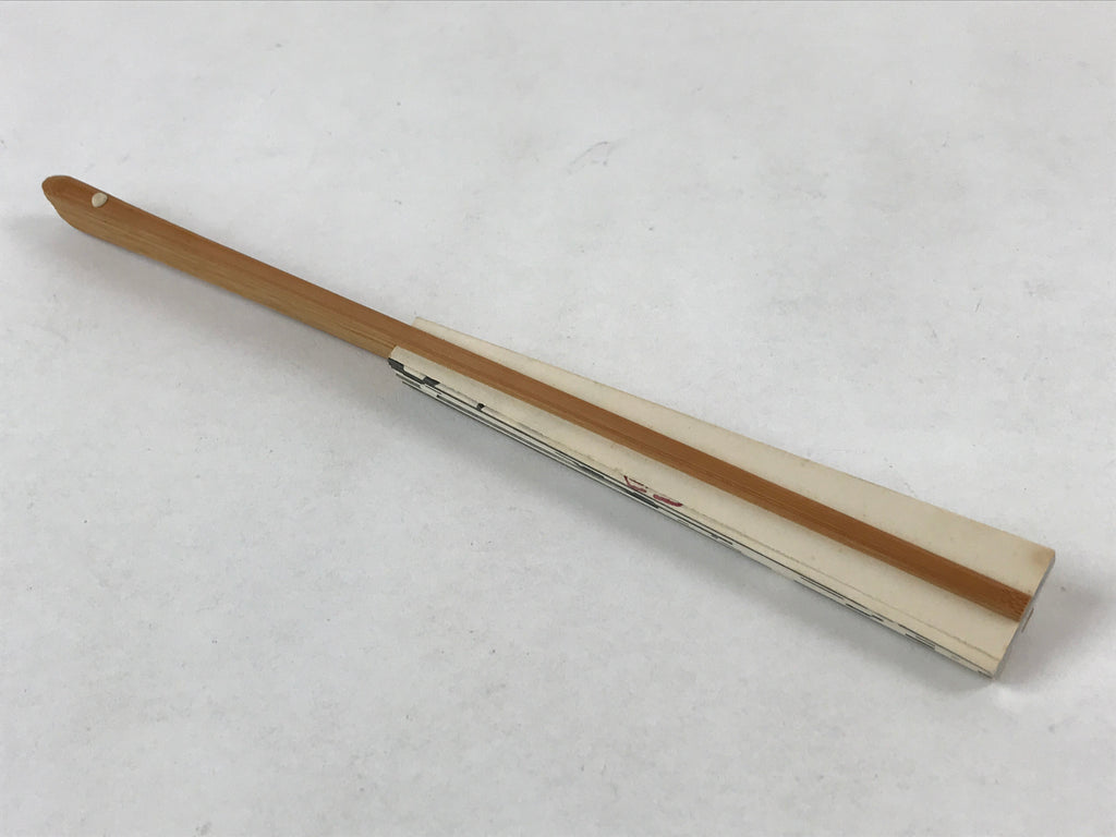 Japanese Folding Fan Sensu Vtg Bamboo Frame Monochrome Bamboo Foliage 4D693