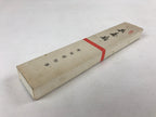 Japanese Folding Fan Sensu Vtg Bamboo Frame Monochrome Bamboo Foliage 4D693
