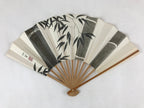 Japanese Folding Fan Sensu Vtg Bamboo Frame Monochrome Bamboo Foliage 4D693