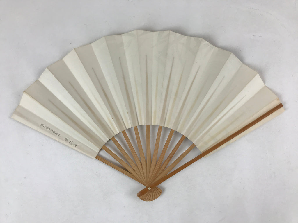 Japanese Folding Fan Sensu Vtg Bamboo Frame Monochrome Bamboo Foliage 4D693