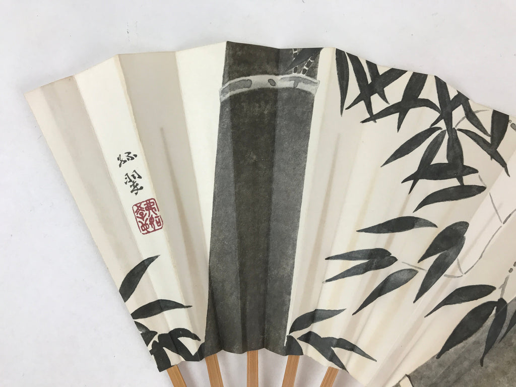 Japanese Folding Fan Sensu Vtg Bamboo Frame Monochrome Bamboo Foliage 4D693