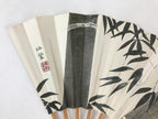 Japanese Folding Fan Sensu Vtg Bamboo Frame Monochrome Bamboo Foliage 4D693