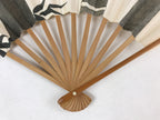 Japanese Folding Fan Sensu Vtg Bamboo Frame Monochrome Bamboo Foliage 4D693