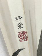 Japanese Folding Fan Sensu Vtg Bamboo Frame Monochrome Bamboo Foliage 4D693