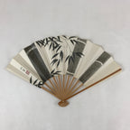 Japanese Folding Fan Sensu Vtg Bamboo Frame Monochrome Bamboo Foliage 4D693