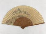 Japanese Folding Fan Sensu Vtg Bamboo Frame Mountains Beige Silver Gold 4D684