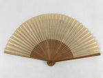 Japanese Folding Fan Sensu Vtg Bamboo Frame Mountains Beige Silver Gold 4D684