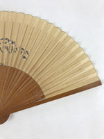 Japanese Folding Fan Sensu Vtg Bamboo Frame Mountains Beige Silver Gold 4D684