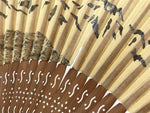 Japanese Folding Fan Sensu Vtg Bamboo Frame Mountains Beige Silver Gold 4D684