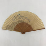 Japanese Folding Fan Sensu Vtg Bamboo Frame Mountains Beige Silver Gold 4D684