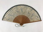 Japanese Folding Fan Sensu Vtg Bamboo Frame Plants Blue Gold Border 4D754
