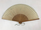 Japanese Folding Fan Sensu Vtg Bamboo Frame Plants Blue Gold Border 4D754