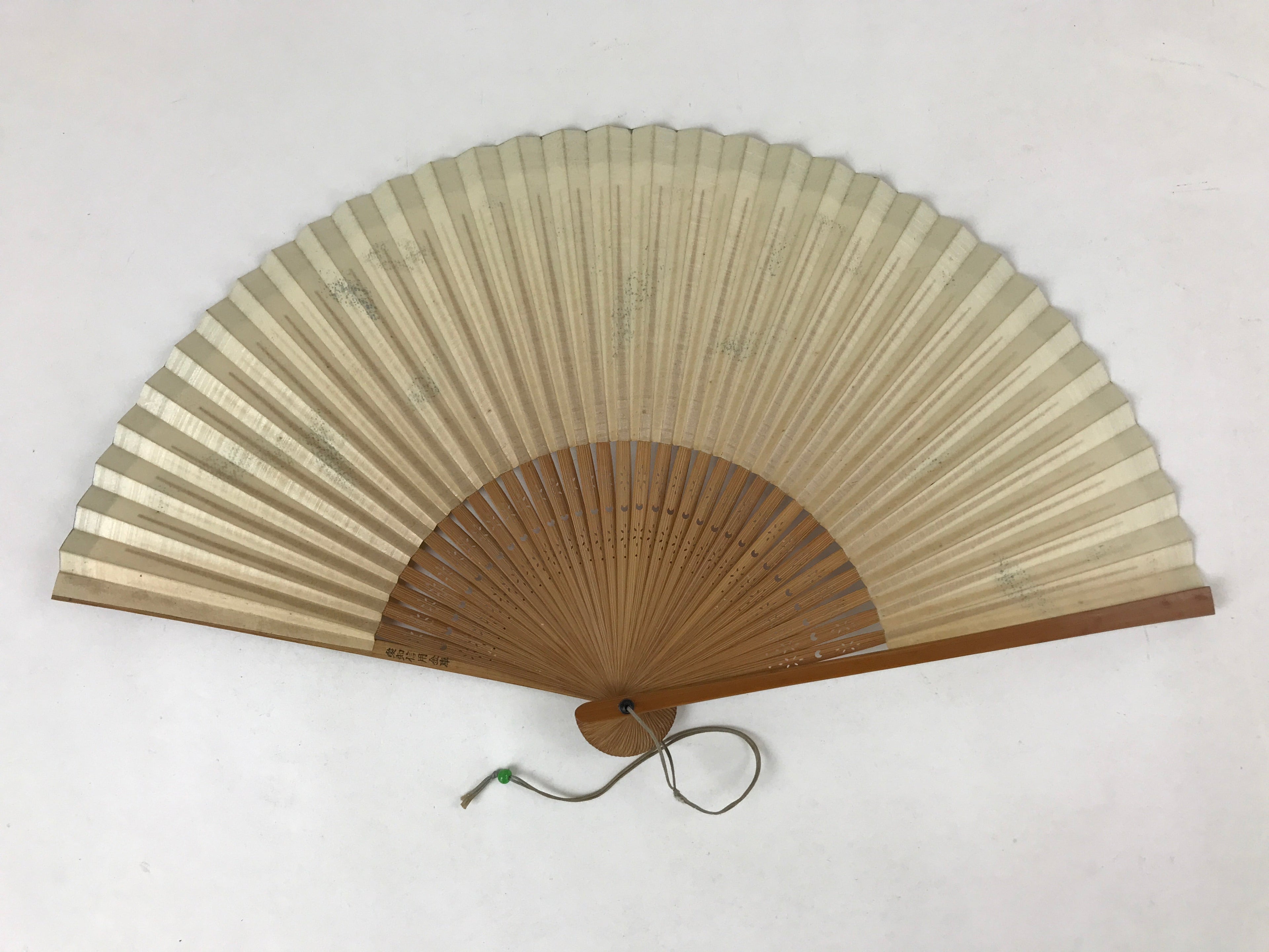 Japanese Folding Fan Sensu Vtg Bamboo Frame Plants Blue Gold Border 4D754