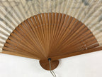 Japanese Folding Fan Sensu Vtg Bamboo Frame Plants Blue Gold Border 4D754