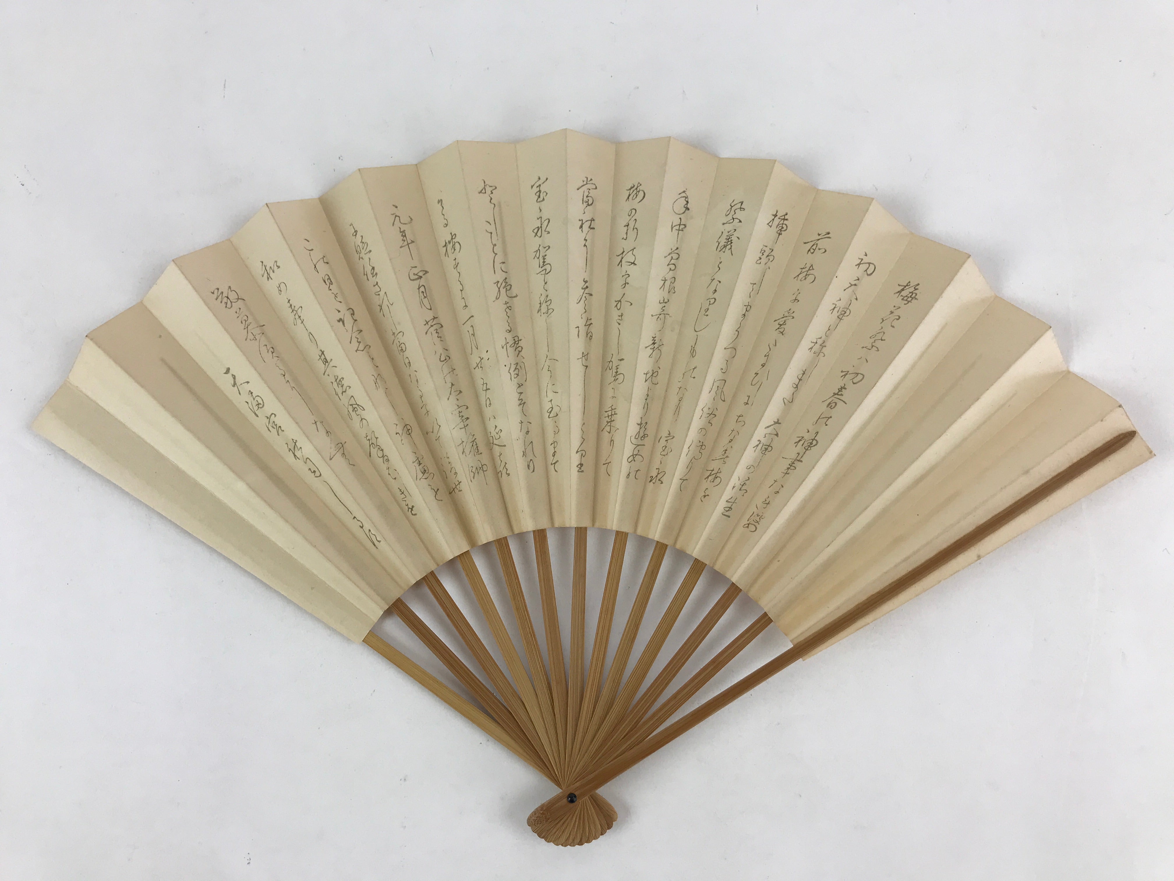Japanese Folding Fan Sensu Vtg Bamboo Frame Plum Flower Red Seal White 4D683