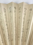 Japanese Folding Fan Sensu Vtg Bamboo Frame Plum Flower Red Seal White 4D683