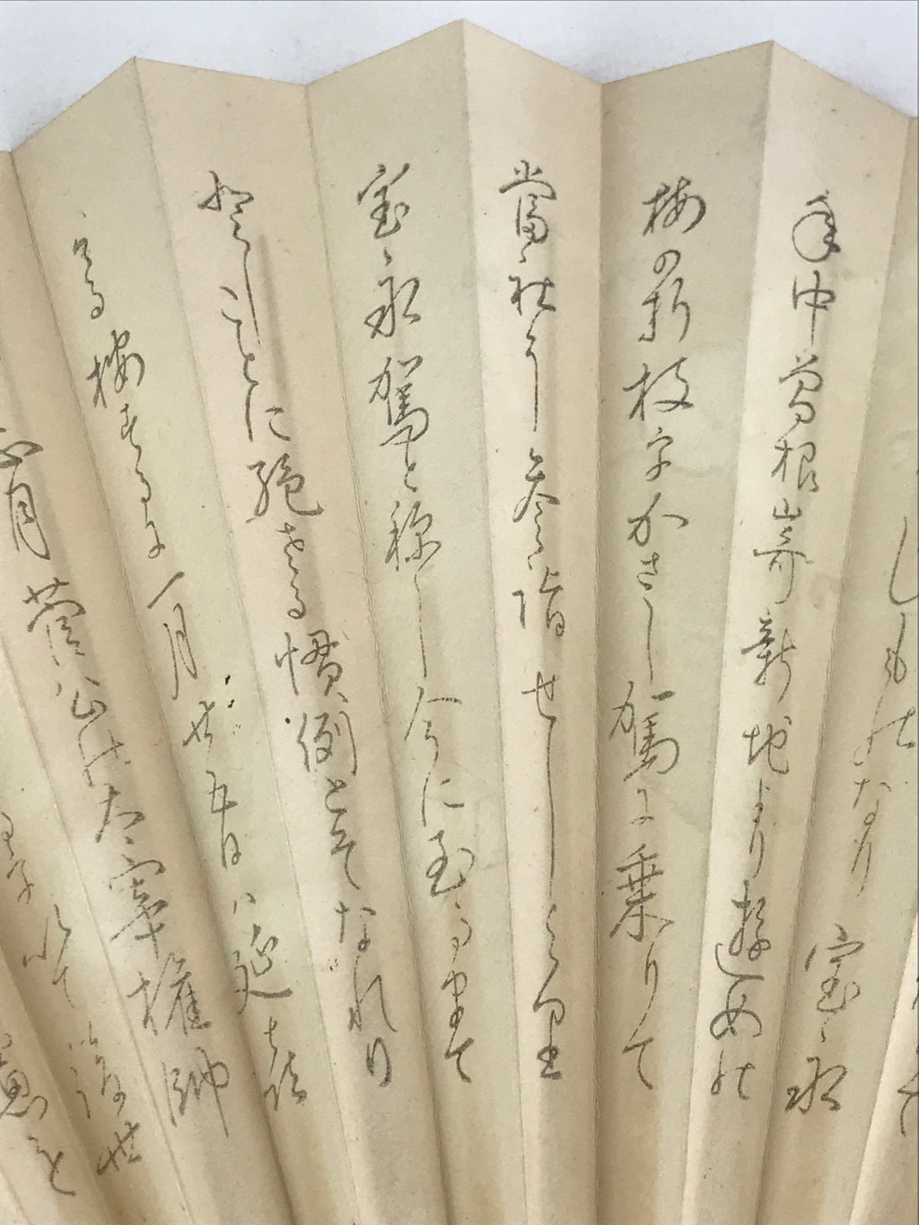Japanese Folding Fan Sensu Vtg Bamboo Frame Plum Flower Red Seal White 4D683