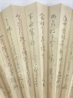 Japanese Folding Fan Sensu Vtg Bamboo Frame Plum Flower Red Seal White 4D683