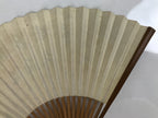 Japanese Folding Fan Sensu Vtg Bamboo Frame Poem Calligraphy Black Beige 4D803