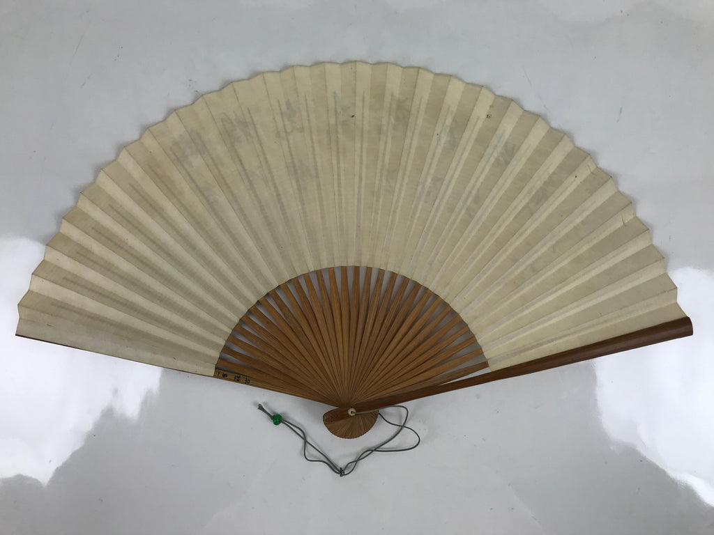Japanese Folding Fan Sensu Vtg Bamboo Frame Poem Calligraphy Black Beige 4D803