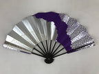 Japanese Folding Fan Sensu Vtg Bamboo Frame Purple Silver Geometric W/ Box 4D698