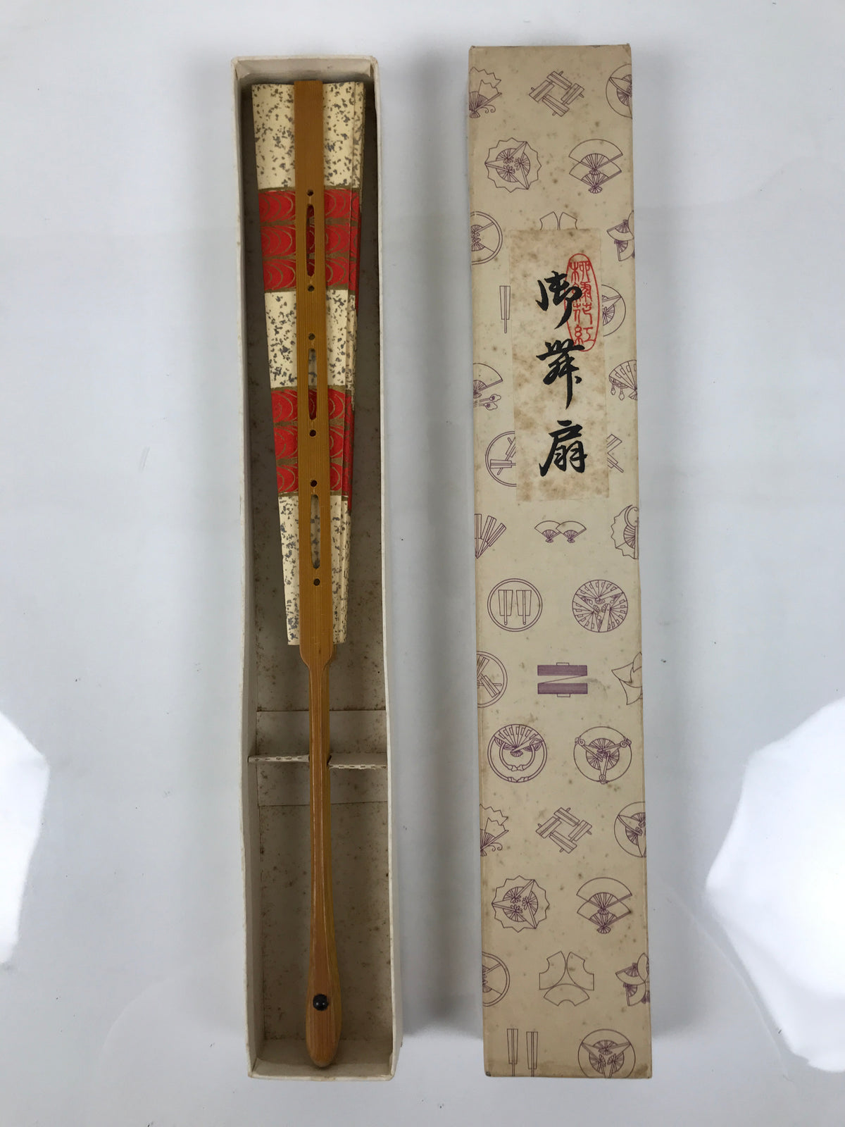 Japanese Folding Fan Sensu Vtg Bamboo Frame Red Beige Gold Waves Pattern 4D892