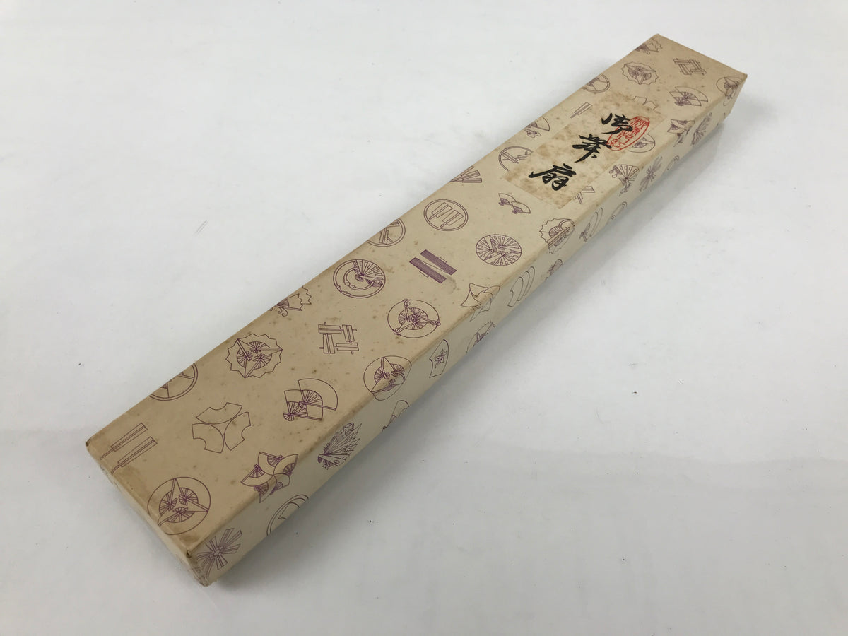 Japanese Folding Fan Sensu Vtg Bamboo Frame Red Beige Gold Waves Pattern 4D892