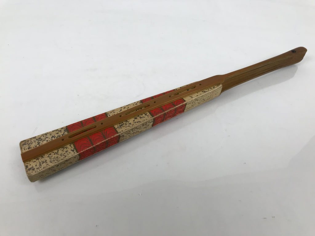 Japanese Folding Fan Sensu Vtg Bamboo Frame Red Beige Gold Waves Pattern 4D953