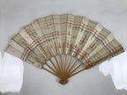 Japanese Folding Fan Sensu Vtg Bamboo Frame Red Blue Gold Waves Pattern 4D790