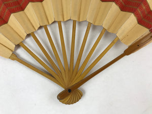 Japanese Folding Fan Sensu Vtg Bamboo Frame Red Yellow Gold Waves Pattern 4D695