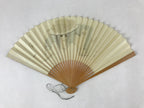 Japanese Folding Fan Sensu Vtg Bamboo Frame Retro Woman Cityscape Design 4D755