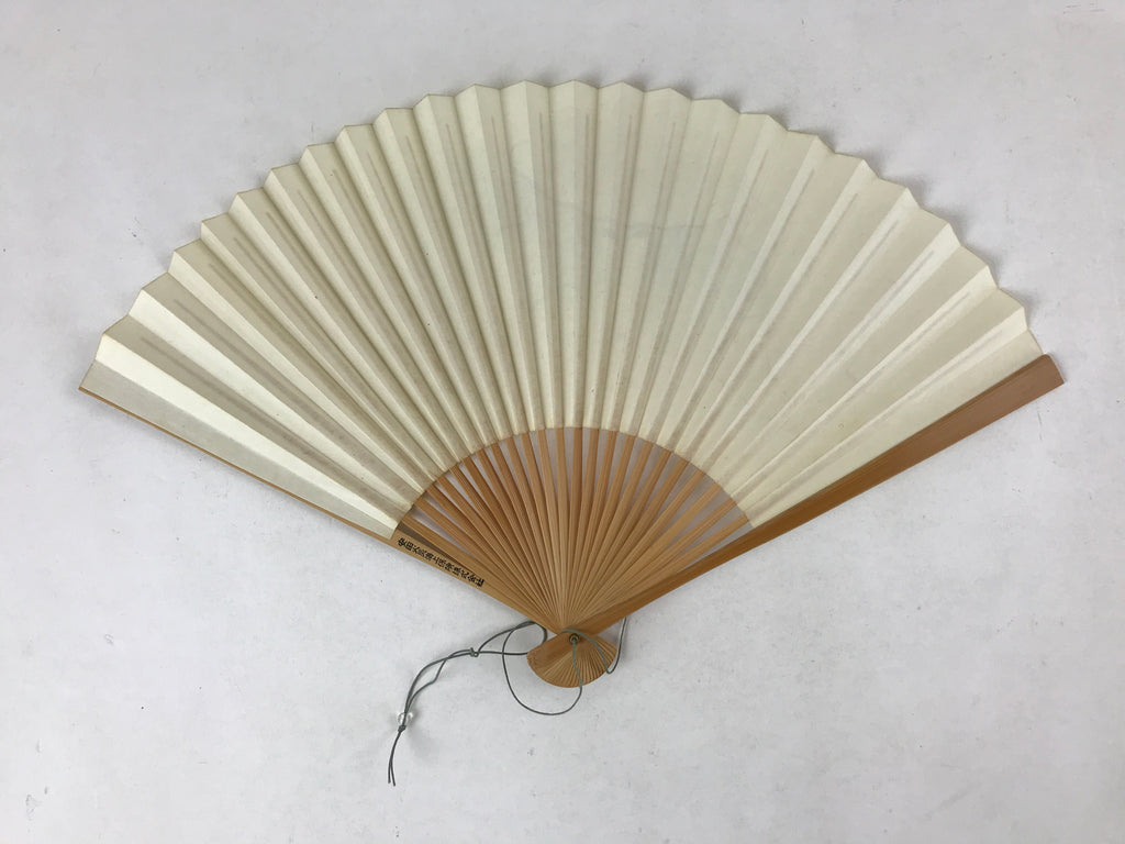 Japanese Folding Fan Sensu Vtg Bamboo Frame Retro Woman Cityscape Design 4D755