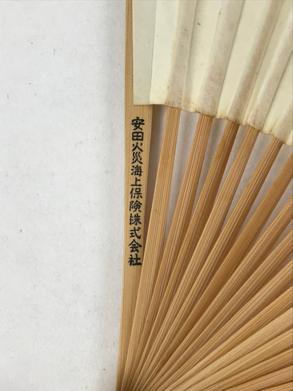 Japanese Folding Fan Sensu Vtg Bamboo Frame Retro Woman Cityscape Design 4D755