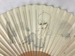 Japanese Folding Fan Sensu Vtg Bamboo Frame Retro Woman Cityscape Design 4D757