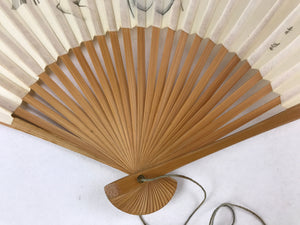 Japanese Folding Fan Sensu Vtg Bamboo Frame Retro Woman Cityscape Design 4D757