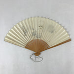 Japanese Folding Fan Sensu Vtg Bamboo Frame Retro Woman Cityscape Design 4D757