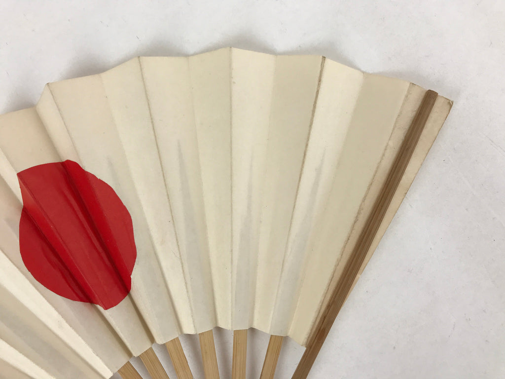 Japanese Folding Fan Sensu Vtg Bamboo Frame Rising Sun National Flag Red 4D738