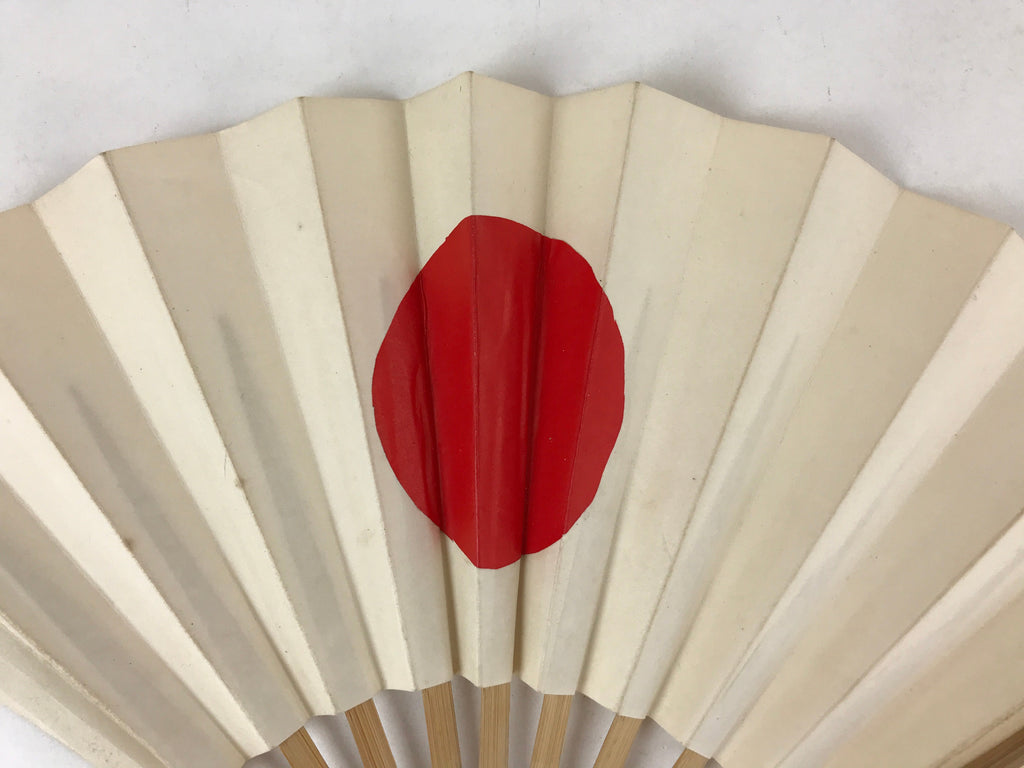 Japanese Folding Fan Sensu Vtg Bamboo Frame Rising Sun National Flag Red 4D738