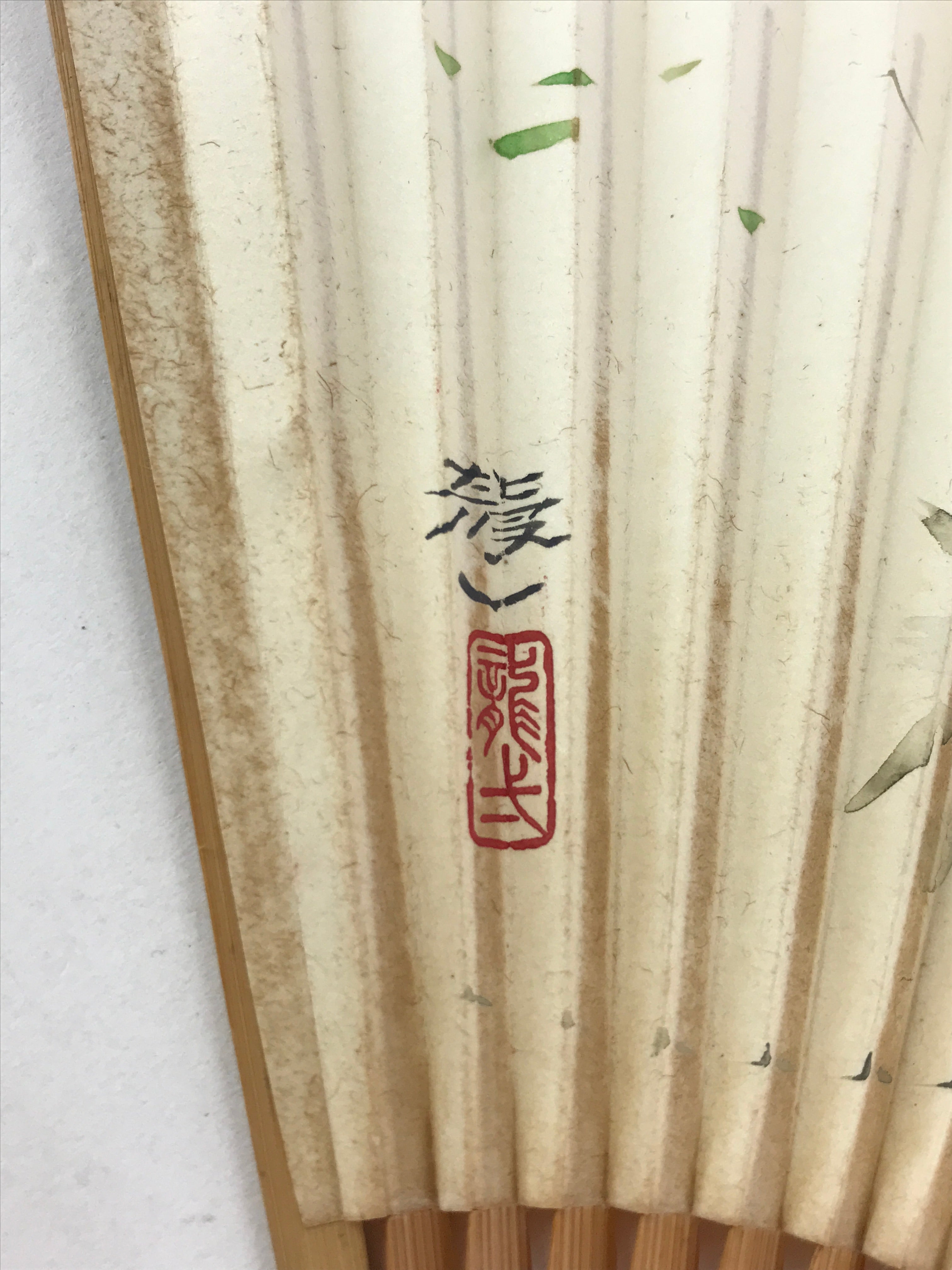 Japanese Folding Fan Sensu Vtg Bamboo Frame Shrimps Kanji Red Seal White 4D682