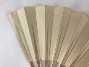 Japanese Folding Fan Sensu Vtg Bamboo Frame Simple Blank Cream White 4D732