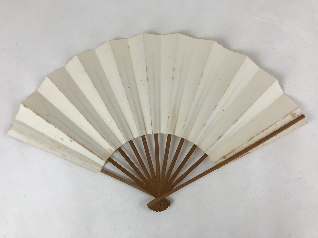 Japanese Folding Fan Sensu Vtg Bamboo Frame Simple Blank White 4D725