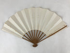 Japanese Folding Fan Sensu Vtg Bamboo Frame Simple Blank White 4D725