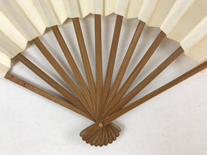 Japanese Folding Fan Sensu Vtg Bamboo Frame Simple Blank White 4D725