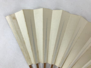 Japanese Folding Fan Sensu Vtg Bamboo Frame Simple Blank White 4D725