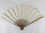 Japanese Folding Fan Sensu Vtg Bamboo Frame Simple Blank White 4D726