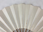 Japanese Folding Fan Sensu Vtg Bamboo Frame Simple Blank White 4D726