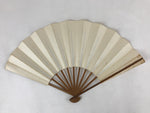 Japanese Folding Fan Sensu Vtg Bamboo Frame Simple Blank White 4D727